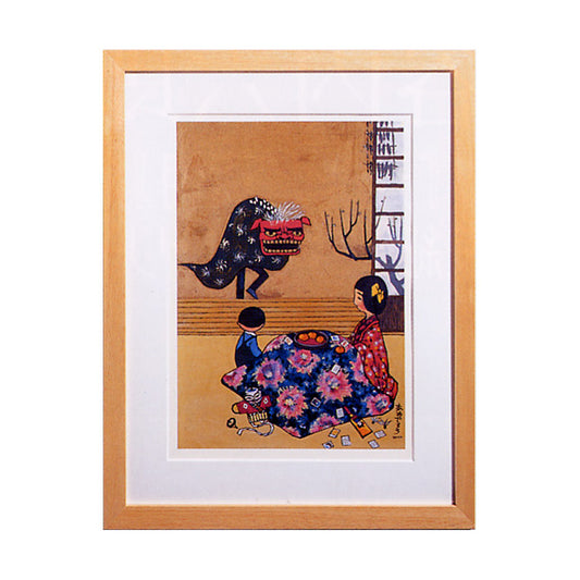 谷内六郎 13 『おめでとう』【受注】