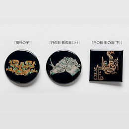 pc1_l_4634a54f-bd96-48ac-bcad-