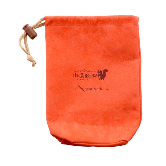 山と食欲と私×tent-Mark DESIGNS 山食革袋【MESTIN】~メスティン専用 革ケース