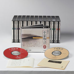 朗読と映像で綴る『原典 平家物語』全九十九章段（DVDセット