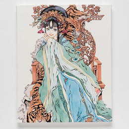 国鉄　絵画 pc1_l_a79c04d1-d701-4dba-931f-