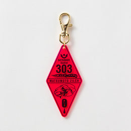 HELLSING モーテルキーホルダー HELLSING モーテルキーホルダー HELLSING - Helsing-Motel Key