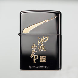 【新品未使用】Zippo 40th Anniversary KAIYODO pc1_l_db585c37-1872-4006-b944-