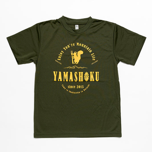 『山と食欲と私』Tシャツ(RISU)