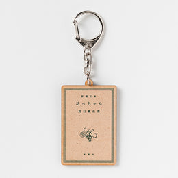 みゃくみゃく　淡路屋　壺　ぬいぐるみキーホルダー　木下晃希　写真立て　3点セッ ミャクミャク ぬいぐるみ 大阪万博 木下晃希 写真立てセット付 みゃく