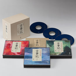 新潮CD 古事記（週刊新潮DM紹介）【受注】 – 新潮ショップ