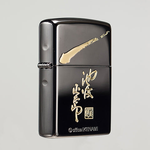 池波正太郎 オリジナル「剣客商売」Zippo